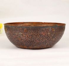 Islamic Vintage Copper Bowl in Persian Art for Decor