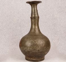Islamic Art Engraved Copper Aftaba Pot for Collection