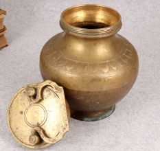 Engraved Handmade Brass Gangajali Pot in Vintage Finish