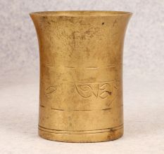 Indian Traditional Brass Panchpatra Pot for Decoration