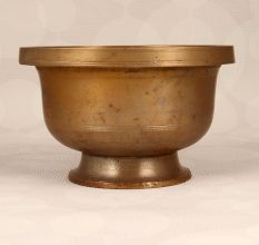 Vintage Handmade Brass Flower Pot in South Indian Art