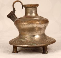 Vintage Engraved Brass Hookah Base for Flower Decoration