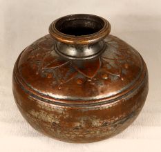 Vintage Islamic Copper Water Pot from Peshawar for Decoration
