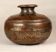 Vintage Islamic Copper Water Pot from Peshawar for Decoration