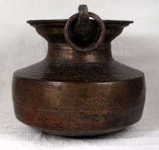Handmade Engraved Brass Water Pot from Rajasthan for Decor