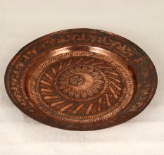 Vintage Islamic Art Round Tray Made of Premium Copper