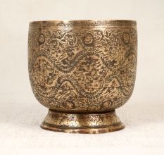 Engraved Premium Brass Pot for Indoor Flower Decoration