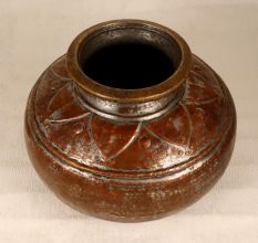 Handmade Islamic Art Copper Pot from Peshawar for Decor