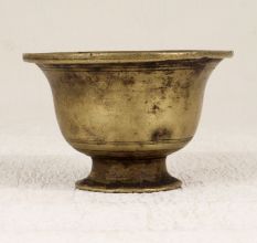 Handcrafted South Indian Kumkum Bowl Made of Finest Brass