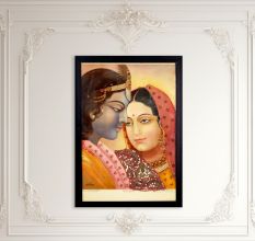 Vintage Paper Print of Radha Krishna in Frame for Decor