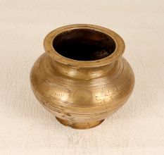 South Indian Adorable Brass Holy Water Pot for Prayer Room