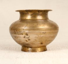 South Indian Adorable Brass Holy Water Pot for Prayer Room