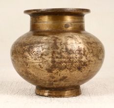Handmade Carved Brass Holy Water Pot for Home Decor