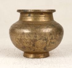 Traditional South Indian Lota Holy Water Pot for Rituals