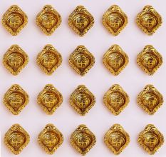 Golden Aluminium Swastika Oil Diya For Mandir Decoration