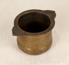 South Indian Traditional Brass Holy Panchpatra Pot for Decor