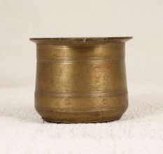 South Indian Traditional Brass Holy Panchpatra Pot for Decor