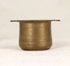 South Indian Traditional Brass Holy Panchpatra Pot for Decor