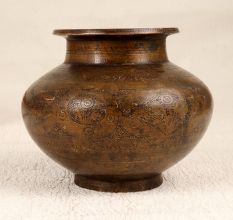 Engraved Traditional Holy Water Pot Made of Brass for Rituals