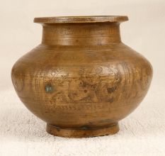 Handmade Holy Water Pot Made of Finest Brass for Hindu Rituals