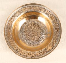 Beautiful Shiny Vintage Brass Plate with Engraving in Kashmiri Art