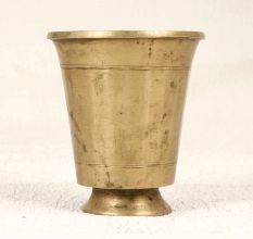 Vintage Brass Holy Panchpatra Water Pot for Hindu Rituals