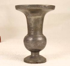 Handmade Nickel Plated Brass Flower Pot in South Indian Art