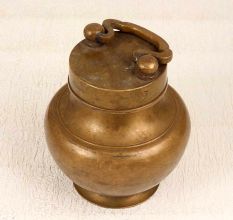 Traditional Brass Ganga Jali Pot with Lid for Hindu Rituals