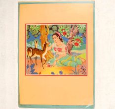 Vintage Oleograph Paper Print of Lady Sitting Under Tree