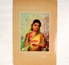 Vintage Oleograph Paper Print of Lady Holding Oil Lamp