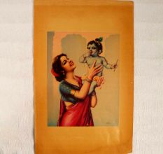 Vintage Oleograph Paper Print of Baby Lord Krishna and Yashoda Maa