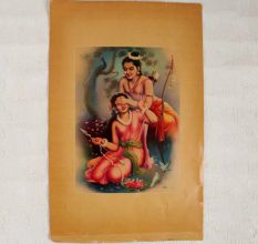Vintage Oleograph Paper Print of Lord Krishna and Radha Ji
