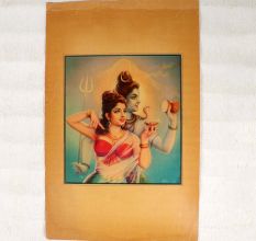 Vintage Oleograph Paper Print of Lord Shiva and Goddess Parvati