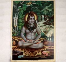 Vintage Paper Print of Meditating Lord Shiva in Oleography