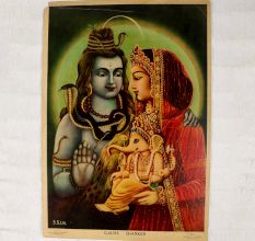 Vintage Oleograph Paper Print of Gauri Shankar for Prayer Room