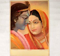 Vintage Oleograph Paper Print of Radha Krishna for Hanging