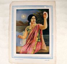 Vintage Oleograph Paper Print of a Beautiful Lady for Decor