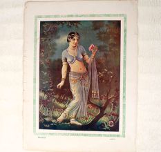 Vintage Oleograph Paper Print of Beautiful Lady for Hanging