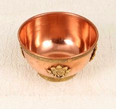 Vintage Handmade Copper Brass Bowl with Engraving