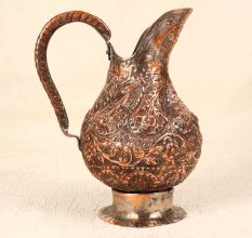 Handcrafted Vintage Copper Islamic Jug with Engraving