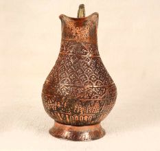 Islamic Handmade Copper Jug with Engraving for Decoration