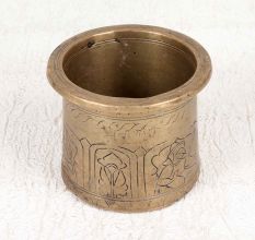 Beautiful Brown Brass Holy Panchpatra Water Pot for Decor
