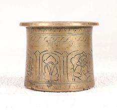 Beautiful Brown Brass Holy Panchpatra Water Pot for Decor