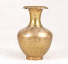 Handcrafted Brass Flower Pot with Engraving for Home Decor