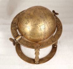 Decorative Handmade Brass Islamic Art Globe for Collection
