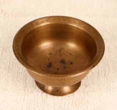 Holy Finest Bell Metal Kumkum Cup for Prayer Room