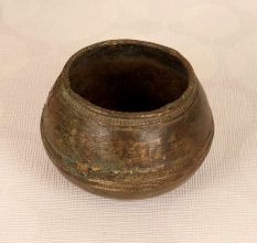 Traditional Finest Brass Measurement Bowl in Vintage Finish