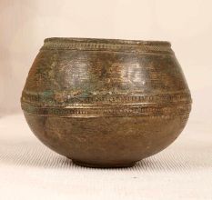 Traditional Finest Brass Measurement Bowl in Vintage Finish