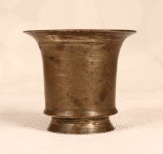 Handmade South Indian Holy Water Cup Made of Finest Brass