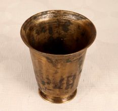 Sturdy Handmade Brass Holy Water Cup in Vintage Finish